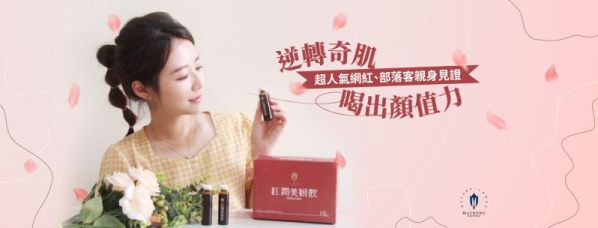 Facebook 社群臉書封面照片範例