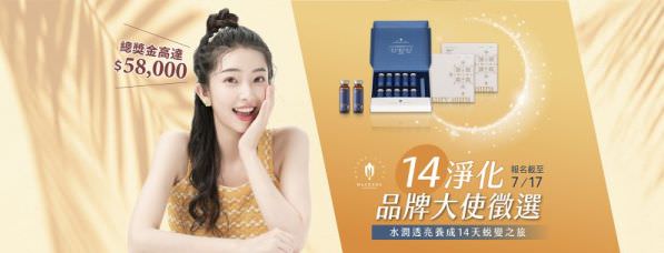 Facebook 社群臉書封面照片範例