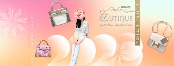 Facebook 社群臉書封面照片範例