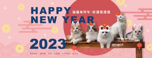 Facebook 社群臉書封面照片範例