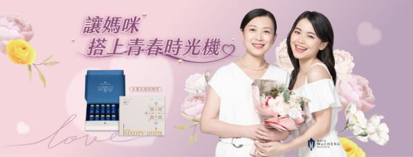 Facebook 社群臉書封面照片範例