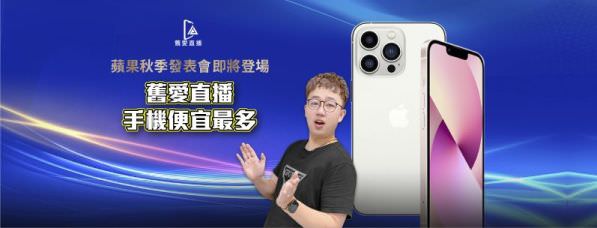 Facebook 社群臉書封面照片範例