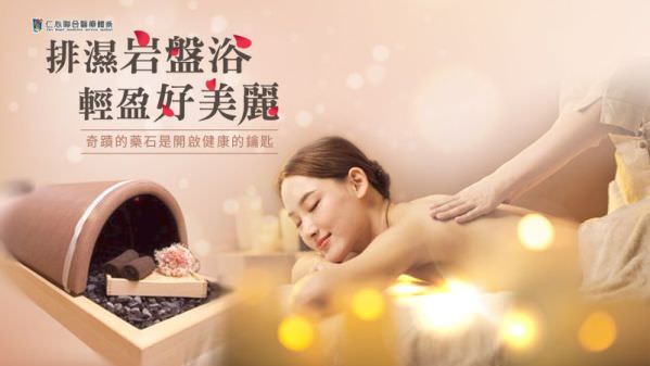 Facebook 社群臉書封面照片範例