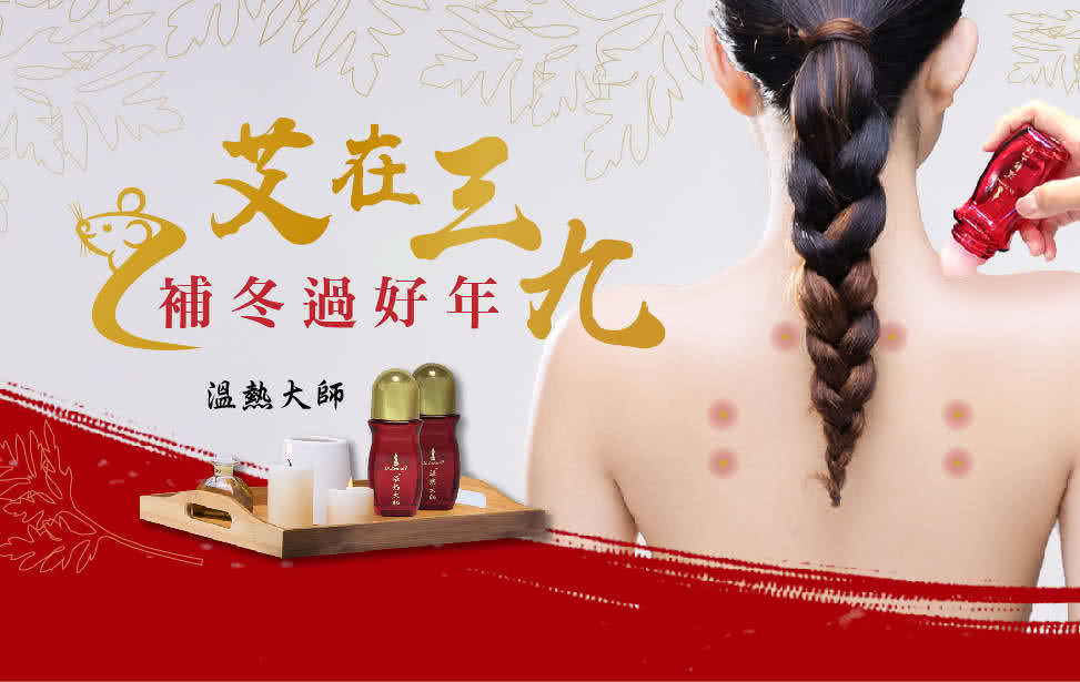 仁心联合医疔体系