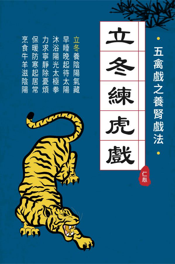 客戶facebook社群組圖包範例