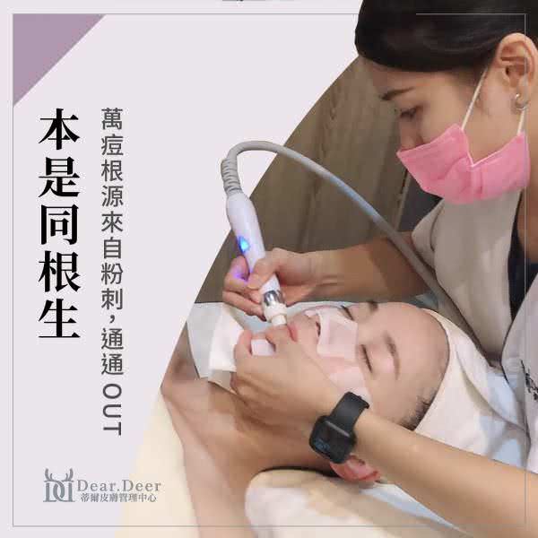 客戶facebook社群組圖包範例