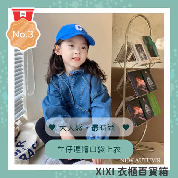 客户facebook广告组图包范例