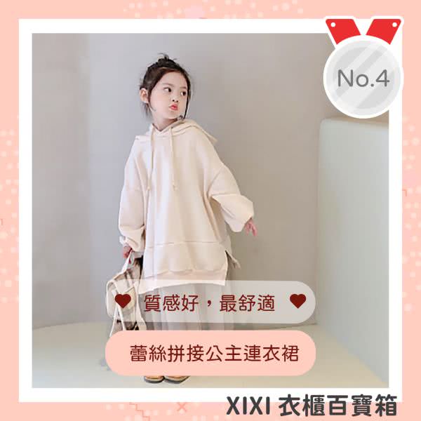 客户facebook广告组图包范例