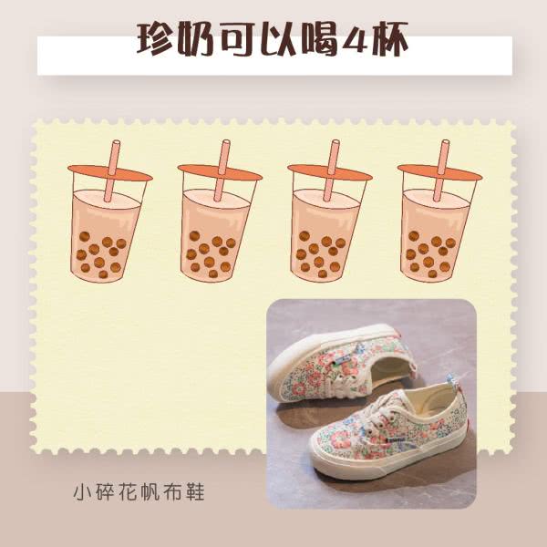 客户facebook广告组图包范例