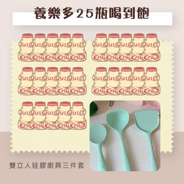 客户facebook广告组图包范例