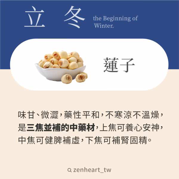 客戶Instagram社群組圖包範例