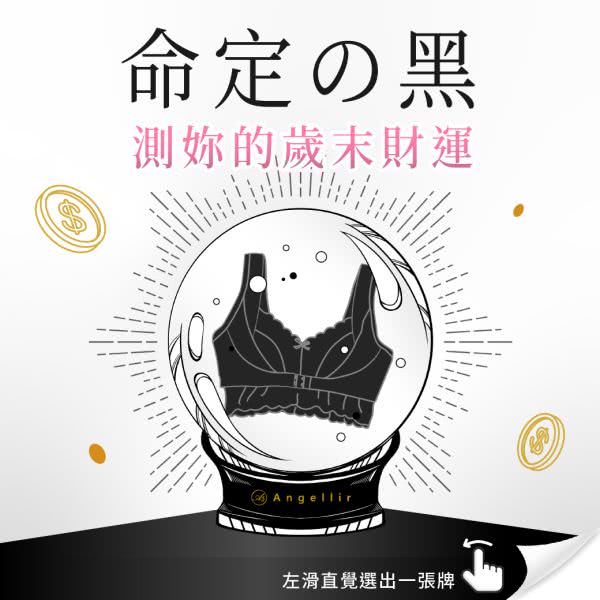 客戶Instagram社群組圖包範例