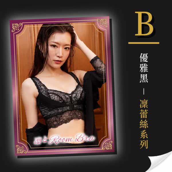 客戶Instagram社群組圖包範例