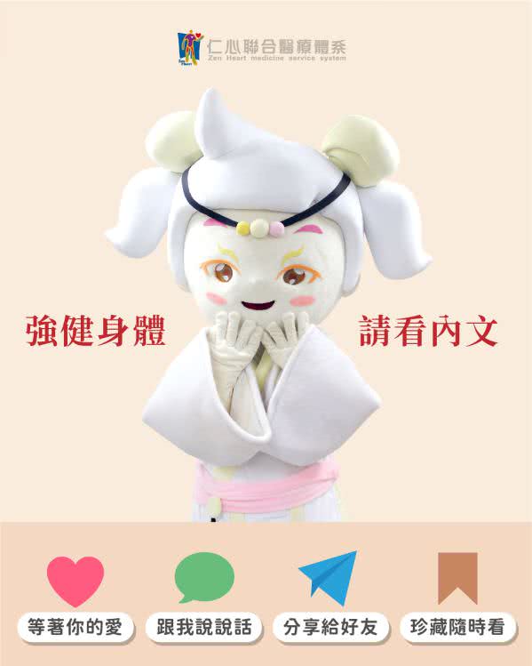 客戶Instagram社群組圖包範例