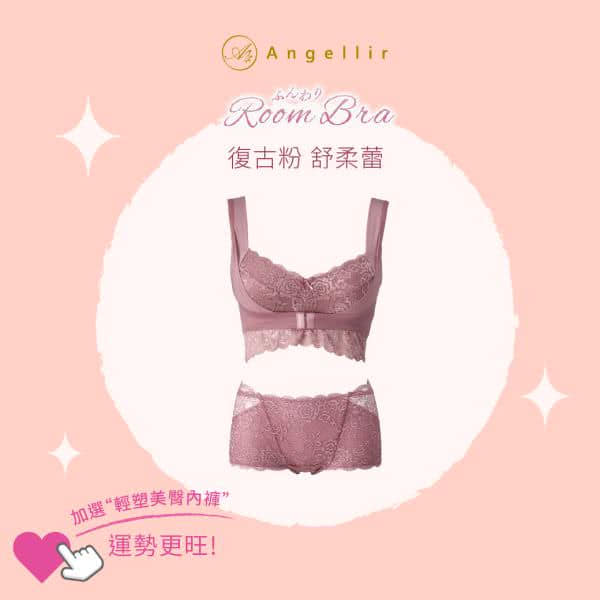 客戶Instagram社群組圖包範例